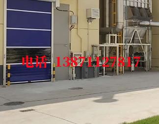 五指山快速防爆卷帘门